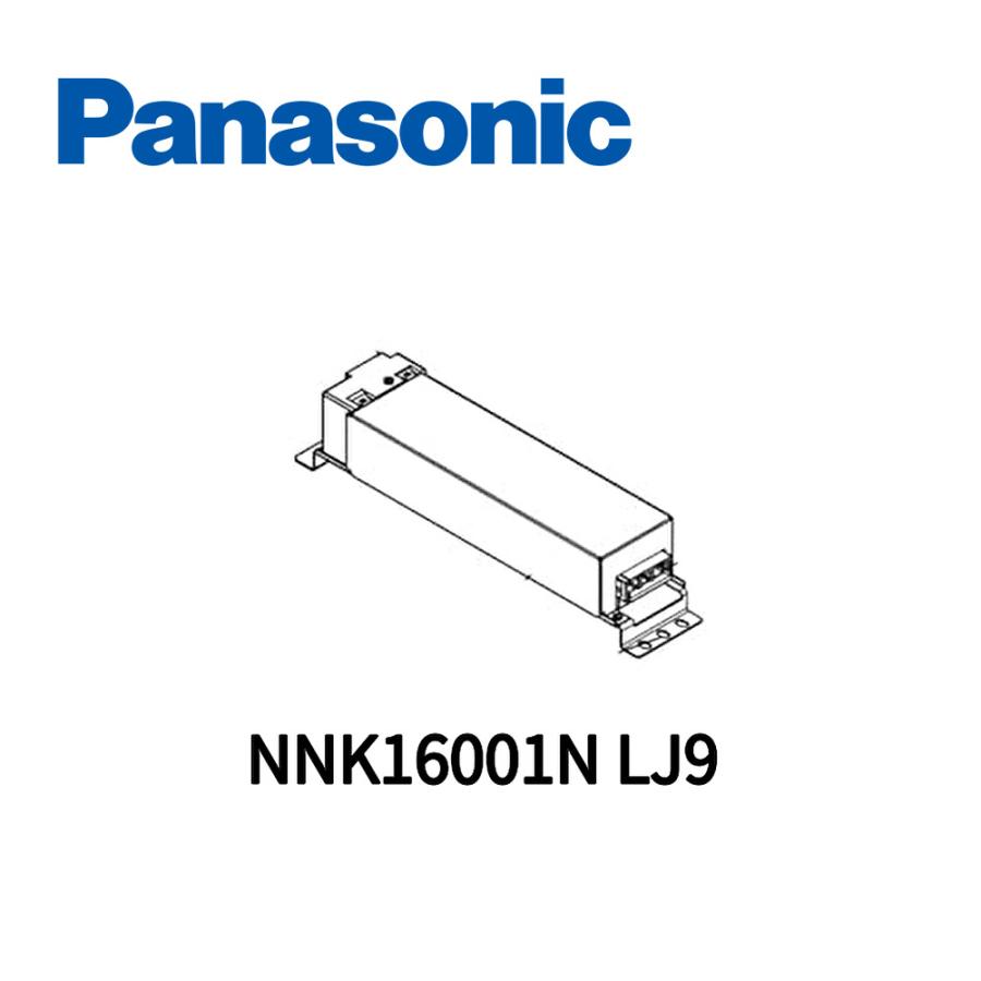 Panasonic（パナソニック） 【即納・在庫品】NNK16001NLJ9 電源 