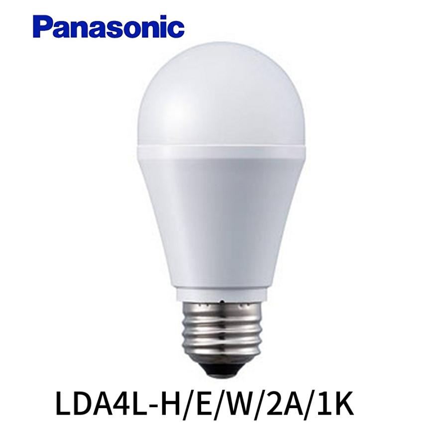 パルック 【即納・在庫品】 LDA4L-H/E/W/2A/1K パナソニック LED パルック 【即納・在庫品】 LDA4L-H/E/W/2A/1K パナソニック LED