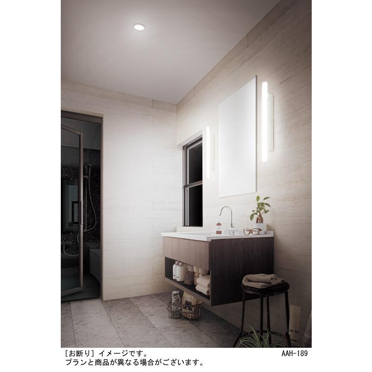 美ルック 【即納・在庫品】 ブラケットライト 天井直付型 壁直付型 LED