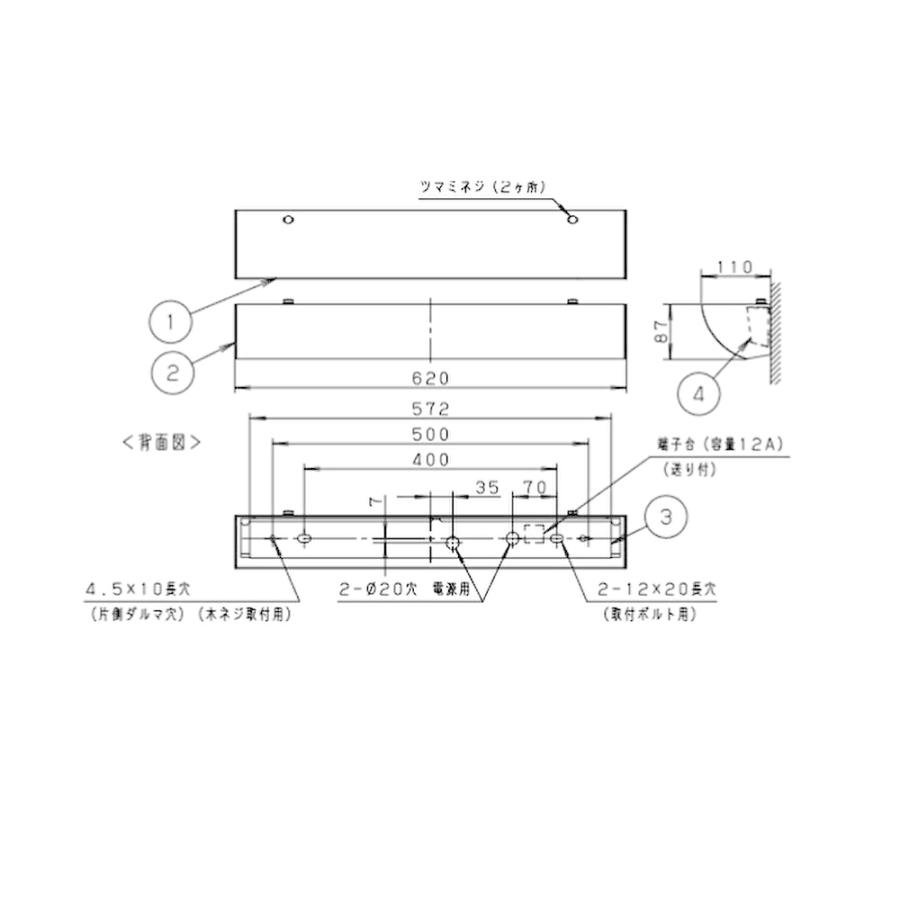 Panasonic（パナソニック） 【即納・在庫品】NNN13513LE1 ミラーライト