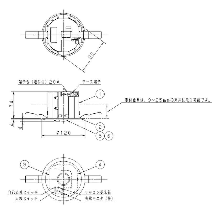 Panasonic（パナソニック） 【即納・在庫品】NNFB91645Z LED非常用照明