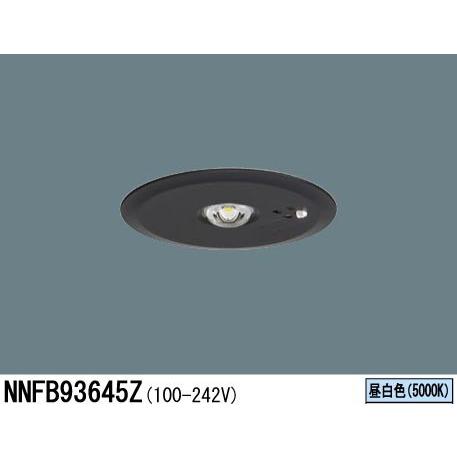 Panasonic（パナソニック） 【即納・送料無料】NNFB93645Z 天井埋込型