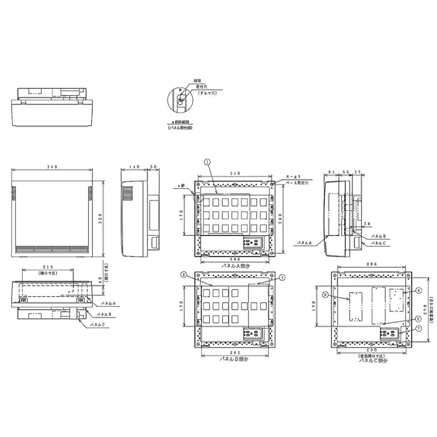 河村電器産業 【即納・在庫品】MED3234-11A 光配線専用情報