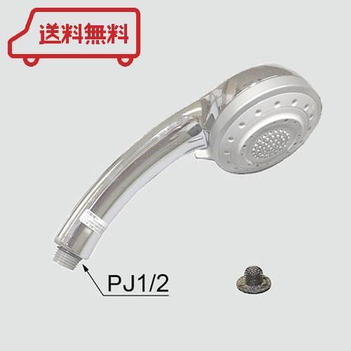 LIXIL（リクシル） エコフル多機能シャワーヘッド ヘッドのみ INAX