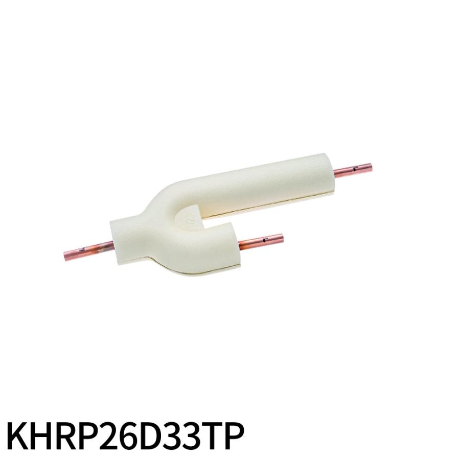 ダイキン 【即日対応します!】KHRP26D33TP オーケー器材 冷媒 ダイキン 【即日対応します!】KHRP26D33TP オーケー器材 冷媒