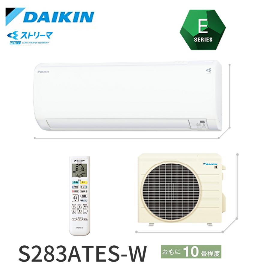 ダイキン（DAIKIN） 【残り1台！】ダイキン ルームエアコン 10畳用