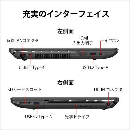 LIFEBOOK 残り1台!限定価格!FMVA77H2B 富士通 ノートパソコン LIFEBOOK 残り1台!限定価格!FMVA77H2B 富士通 ノートパソコン