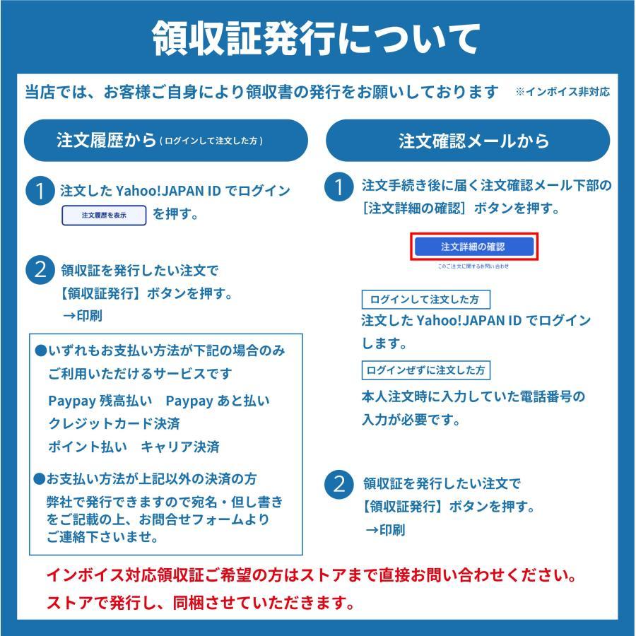 未来工業 【即納在庫品】未来工業 8CB-54N 八角コンクリート 未来工業 【即納在庫品】未来工業 8CB-54N 八角コンクリート