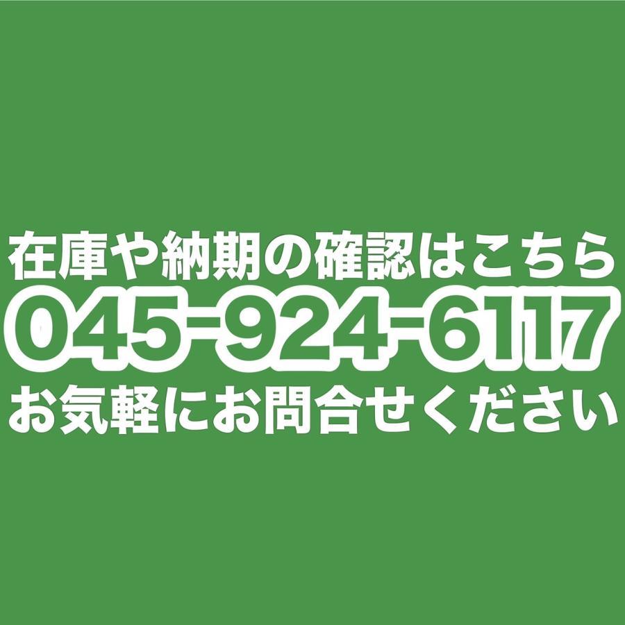 未来工業 【即納在庫品】未来工業 8CB-54N 八角コンクリート 未来工業 【即納在庫品】未来工業 8CB-54N 八角コンクリート