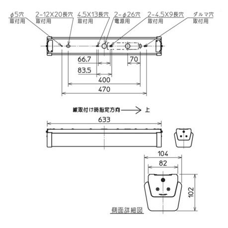 三菱電機（MITSUBISHI ELECTRIC） 【即納・在庫品】EL-LR-WF0600N/2