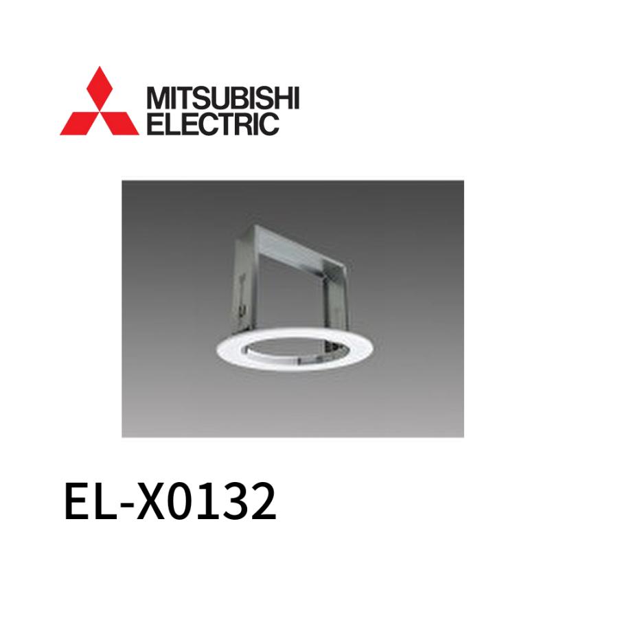 三菱電機 【即日対応します】三菱電機 リニューアルプレート LED 三菱電機 【即日対応します】三菱電機 リニューアルプレート LED