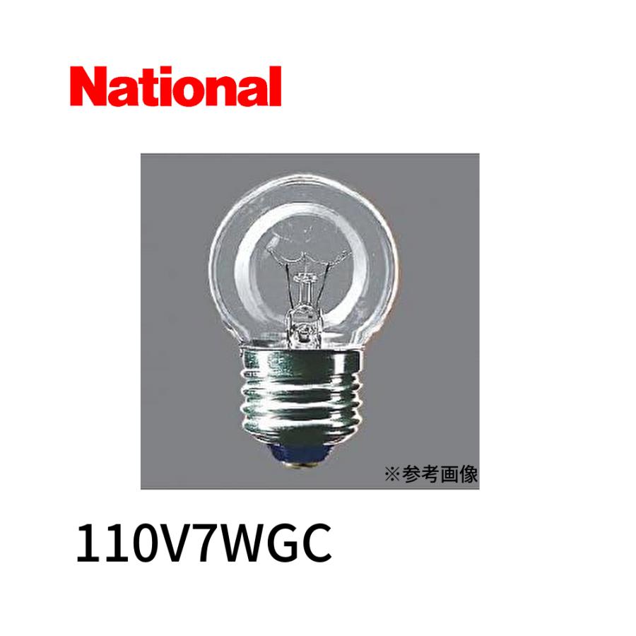 ナショナル 【在庫あり】ナショナル クリア小丸電球 7W-110V用 E26口金 