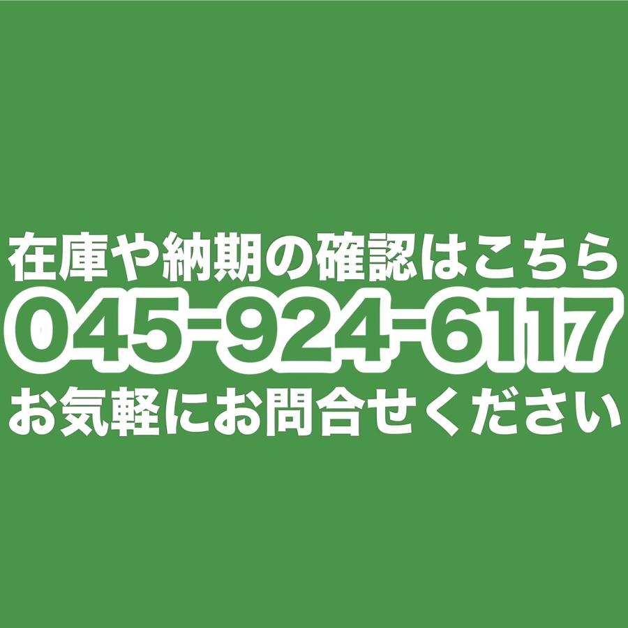 【在庫一掃セール！】HF400X ナショナル 蛍光水銀灯(旧称:パナスーパー水銀灯) 一般形 400形｜iolite｜04