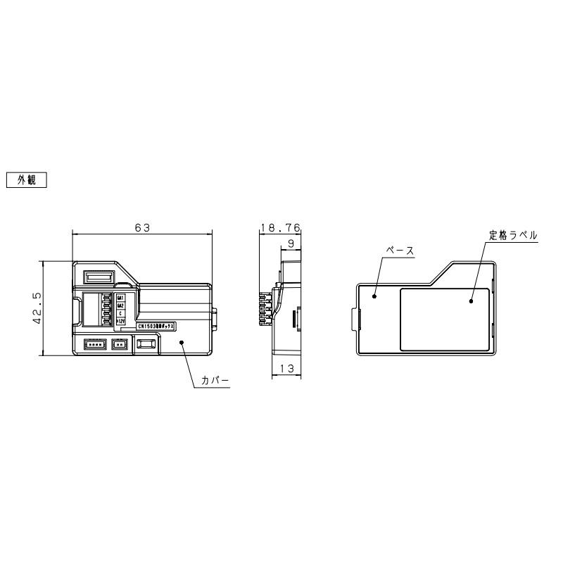 Panasonic（パナソニック） 【即納・在庫品】VGD8210 マンションHA D