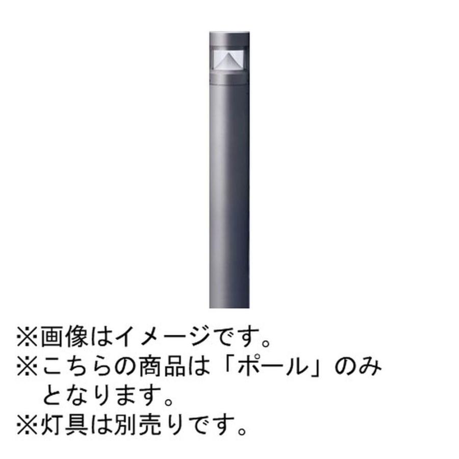 Panasonic（パナソニック） 【即納・在庫品】NNY28551 LEDローポール