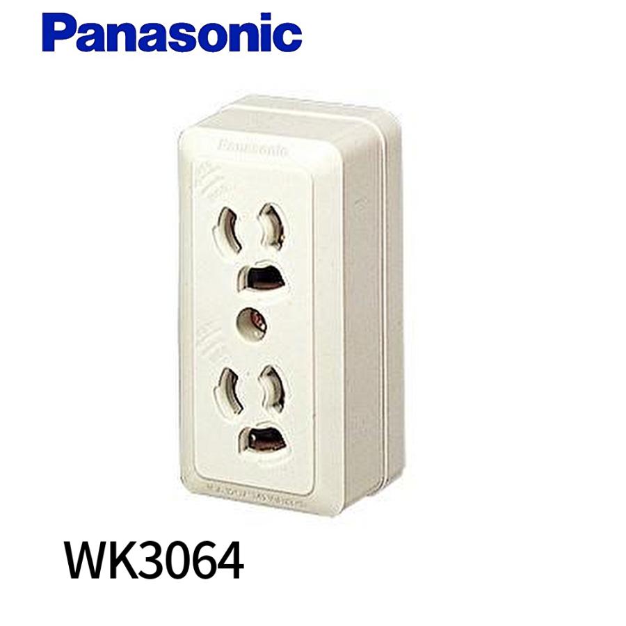 Panasonic（パナソニック） 【即納・在庫品】WK3064 OAコンセント 抜け