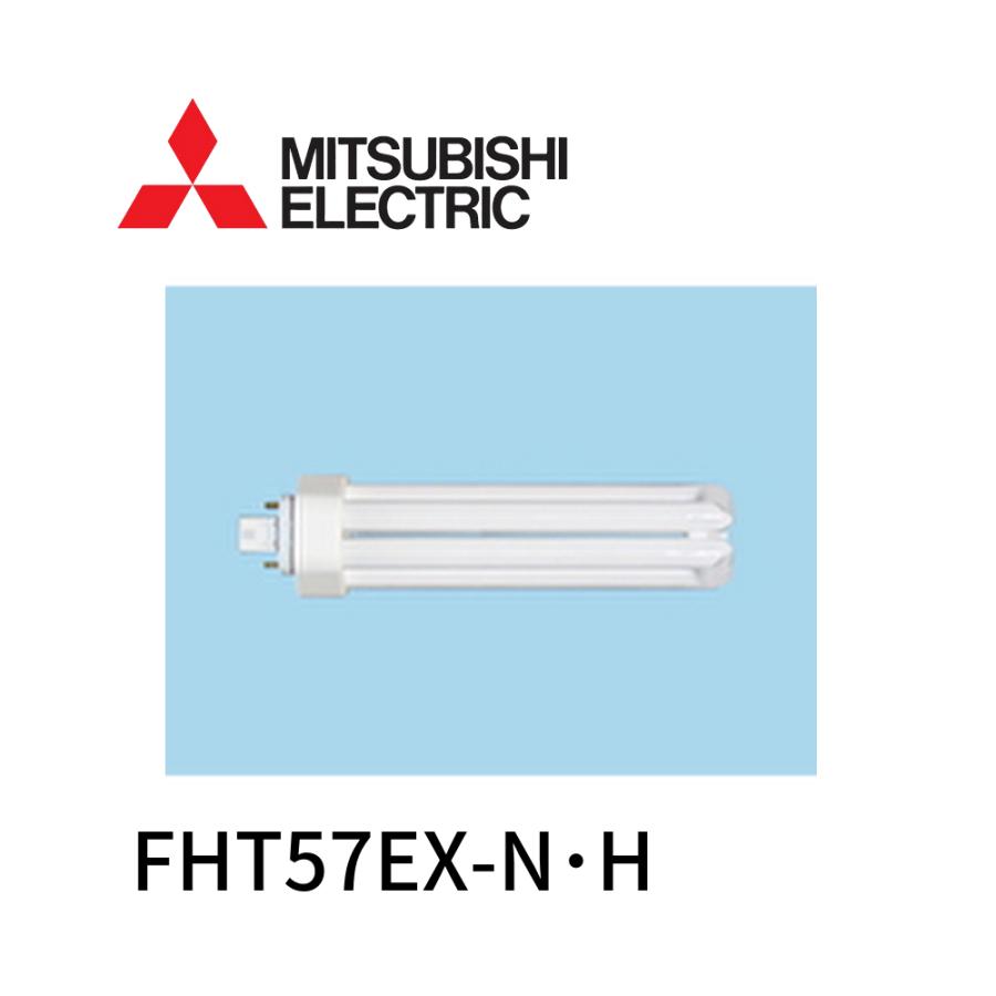 三菱電機（MITSUBISHI ELECTRIC） 【在庫あり!!】三菱 コンパクト形