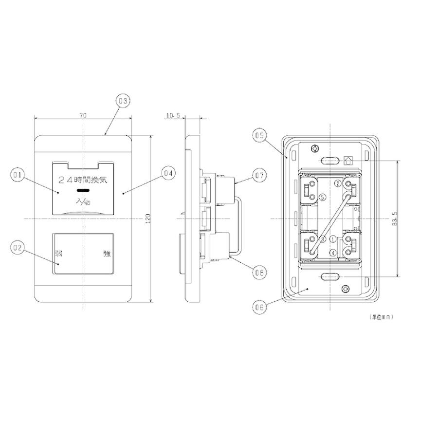 三菱電機（MITSUBISHI ELECTRIC） 【即納・在庫品】 P-04SWLV2