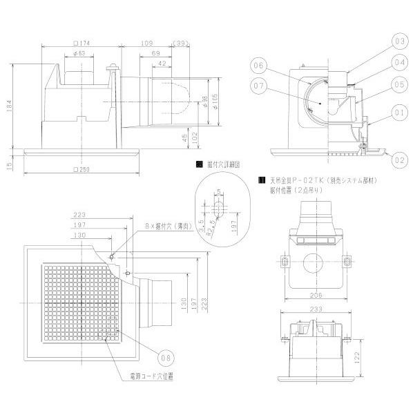三菱電機（MITSUBISHI ELECTRIC） 【即日対応します！】VD-10ZC12