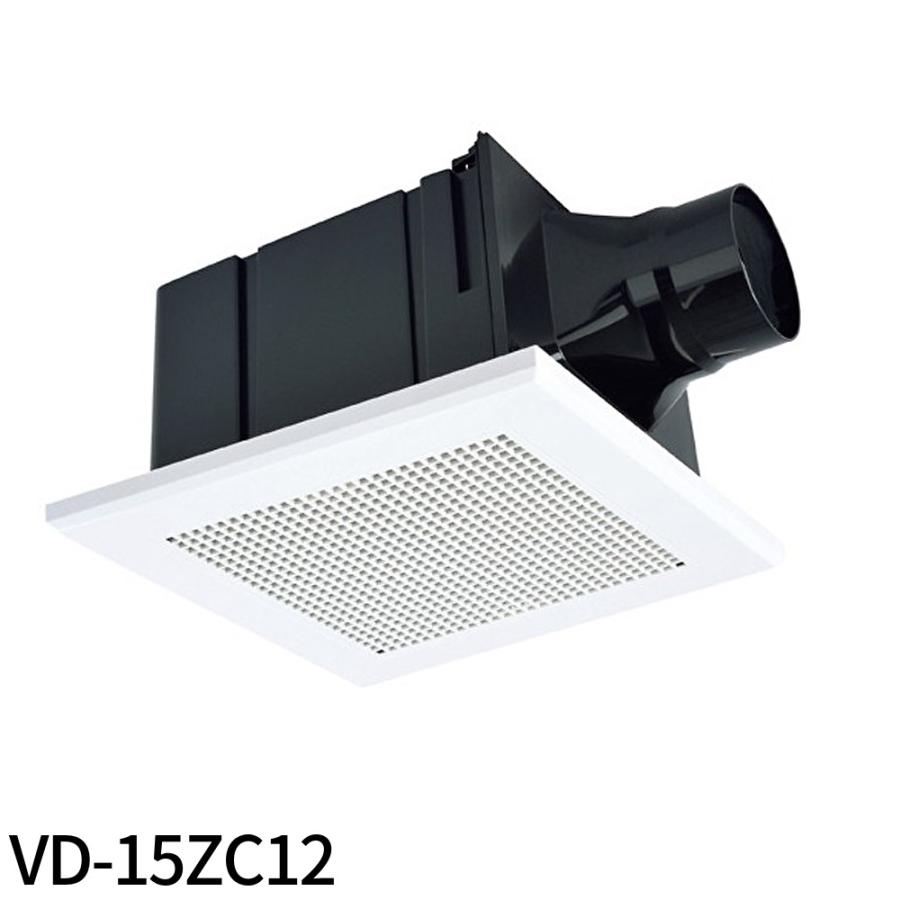 三菱電機（MITSUBISHI ELECTRIC） 【即納・在庫品】VD-15ZC12 ダクト用