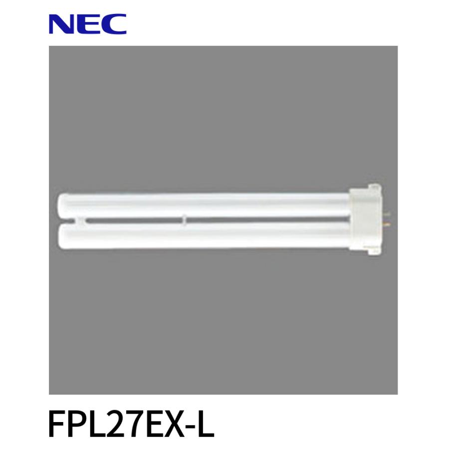 NECライティング 【在庫一掃セール】FPL27EX-L ツイン蛍光灯 27形 電球