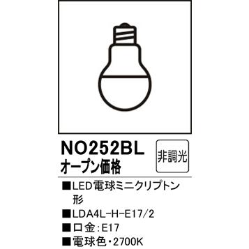 ODELIC（オーデリック） LDA4L-H-E17/40W LED電球 ミニクリプトン形 非