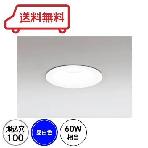 OD261892 白昼色 φ100 高気密SB 60W相当 18個 ODELIC（オーデリック） 【即納・在庫品】OD261892 LEDベースダウン