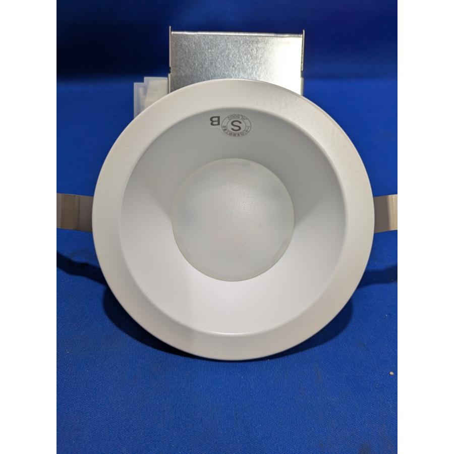 ODELIC（オーデリック） 【アウトレット】 OD261894 LEDダウンライト