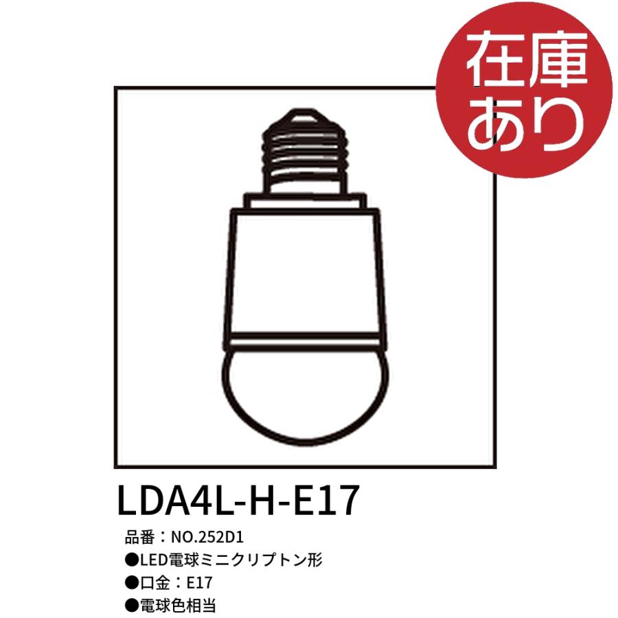 オーデリック LED電球、LED蛍光灯（LED電球、LED蛍光灯種類：一般電球 