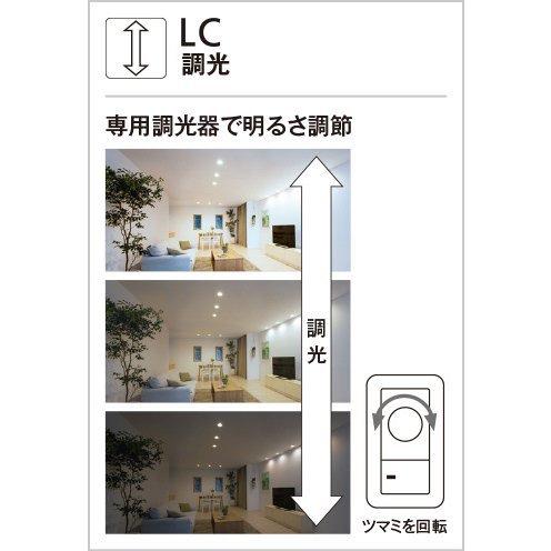 ODELIC LED間接照明 高演色 調光 ハイパワー 長600 温白色 ODELIC LED間接照明 高演色 調光 ハイパワー 長600 温白色