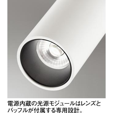 ODELIC（オーデリック） 【即納・在庫品】 スポットライト OS256593R