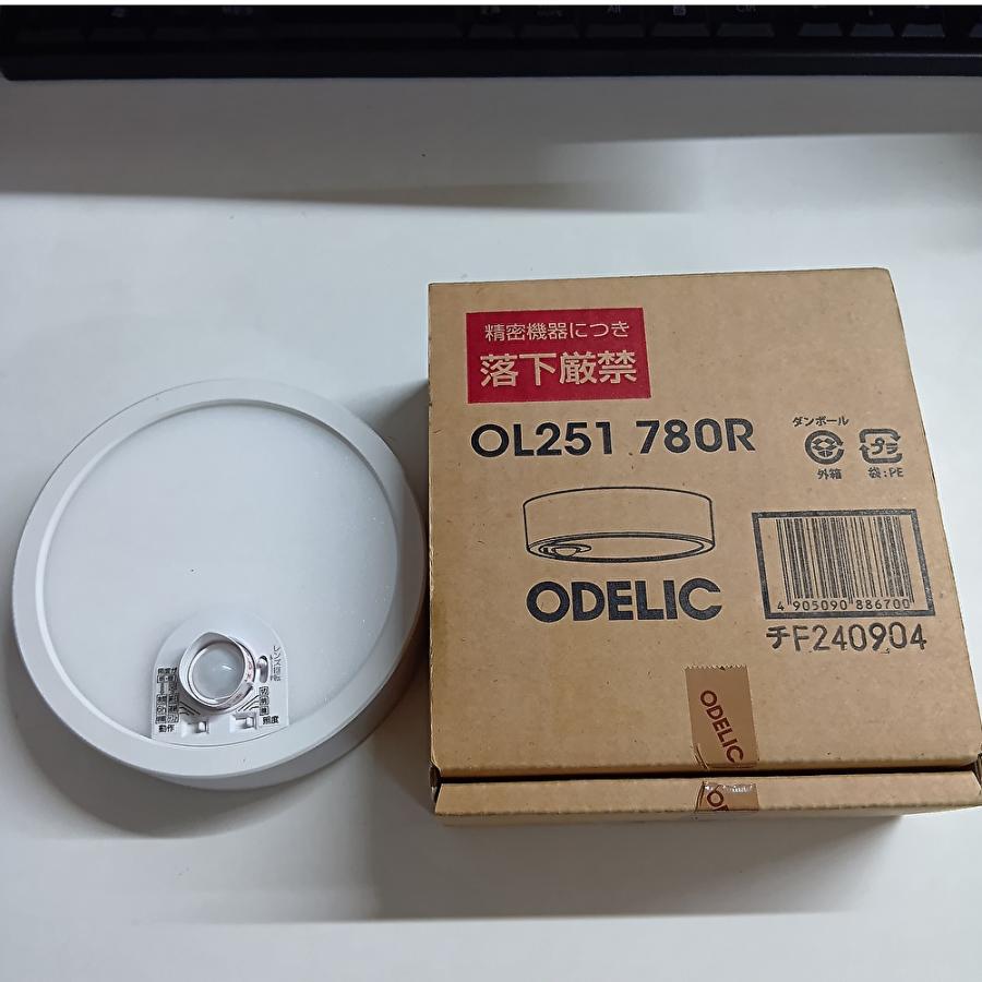 【2個セット】LEDシーリングライトODELIC LEDシーリングライト ODELIC(オーデリック) 【通販モノタロウ】