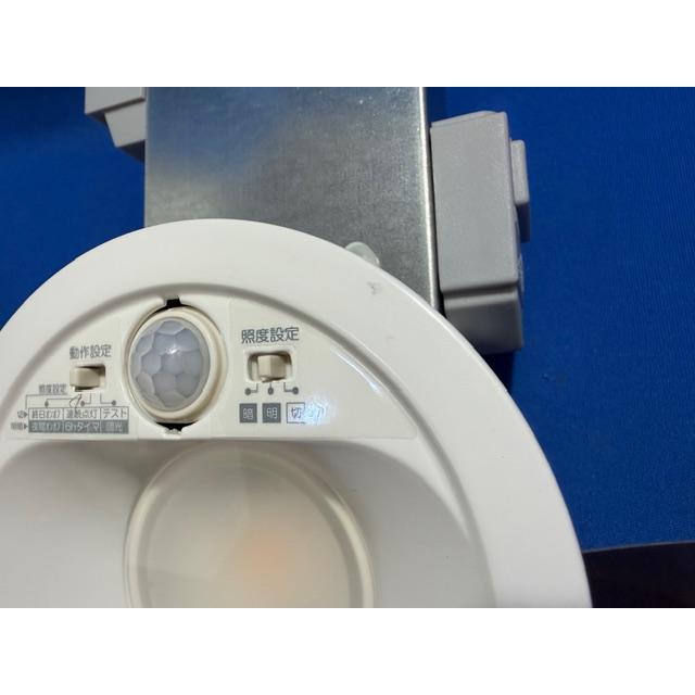 コイズミ照明 【アウトレット！】ダウンライト LED φ100 防雨型 断熱