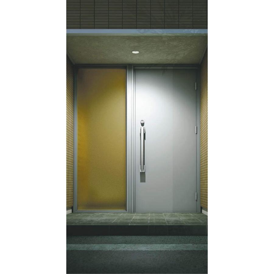 コイズミ照明 LEDダウンライト 防雨型 人感センサ付 60W相当 埋込穴