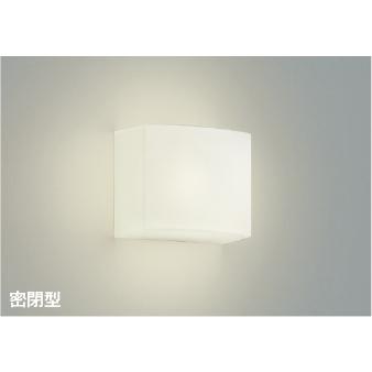コイズミ照明 【即日対応します！】AB52234 LEDブラケットライト 温