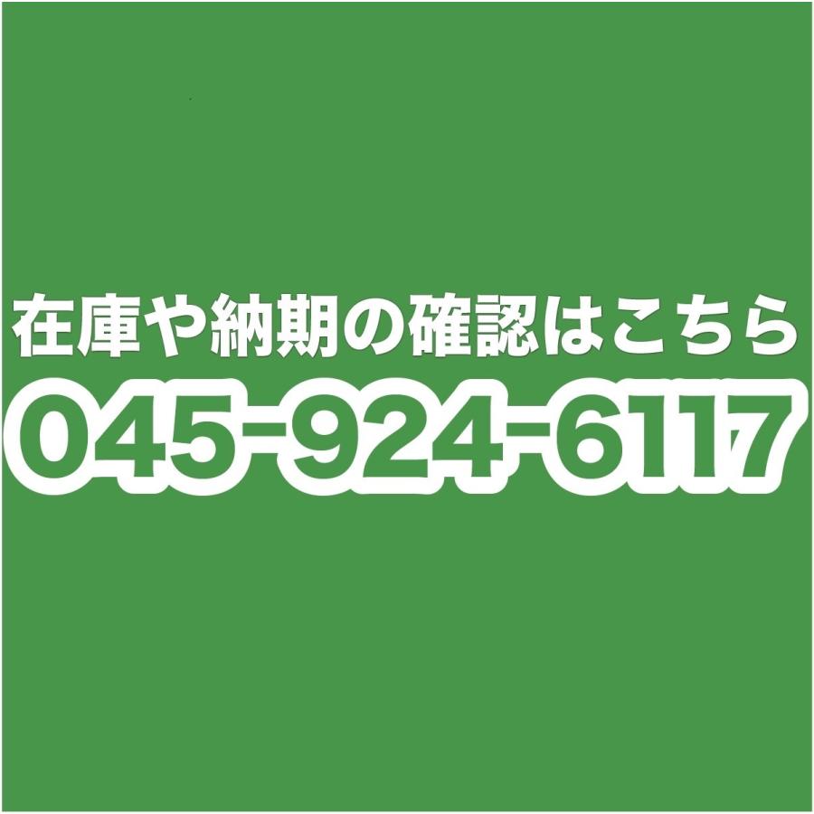 即納・在庫品】K-HP23E オーケー器材 被覆冷媒配管 ペアコイル 2分3分