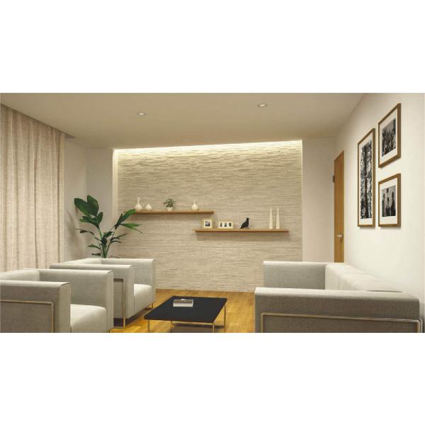 コイズミ照明 LED間接照明 インバーター 直付・壁付・床付可能型 灯具