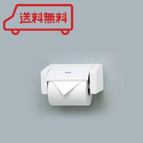 TOTO 紙巻器 樹脂製 パステルアイボリー トイレットペーパーホルダー