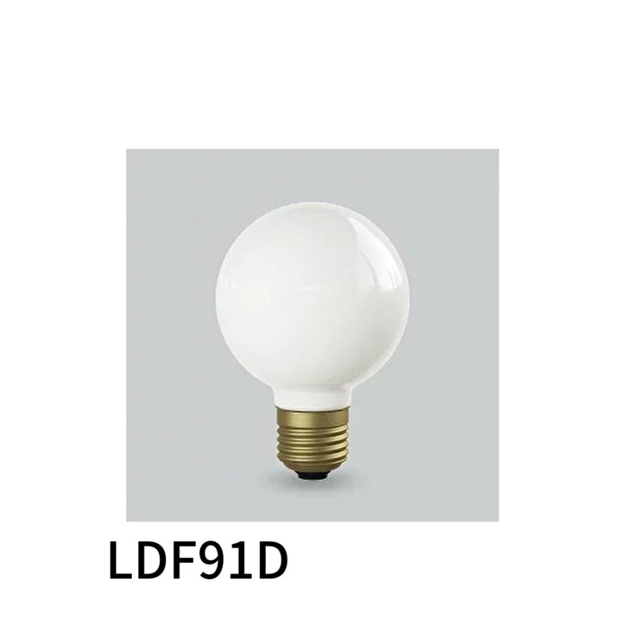 即日対応します！】ビートソニック LDF91DフィラメントLED電球 Siphon