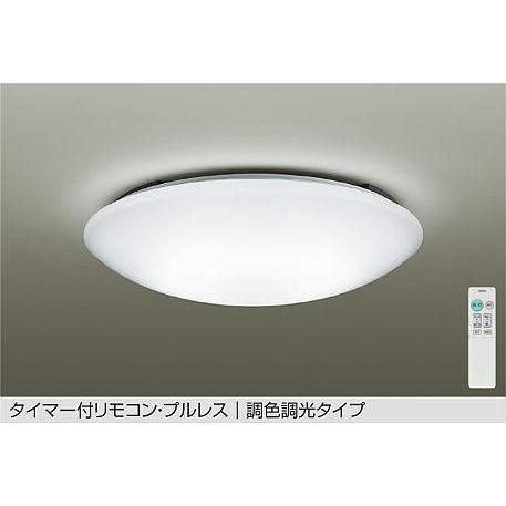 大光電機 【数量限定セール！】DCL-40507 LED シーリングライト 〜6畳