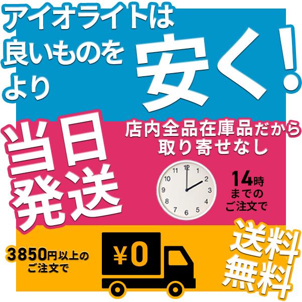 【在庫あり】大光電機 LEDダウンライト 逆位相調光タイプ DDL4786YWG(調光可能型) 調光器別売｜iolite｜02