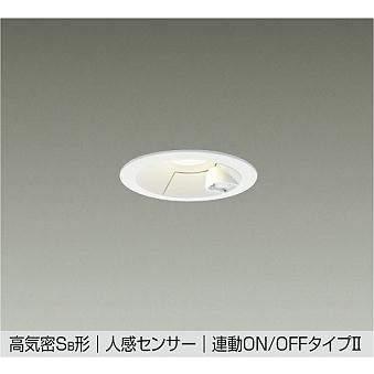 大光電機 【即納・在庫品】ダウンライト φ75 LED 電球色 防雨型 非調光