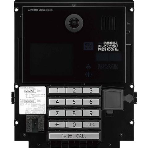 アイホン（aiphone） 【即納・在庫品】アイホン VHXW-NDLMU 集合玄関機