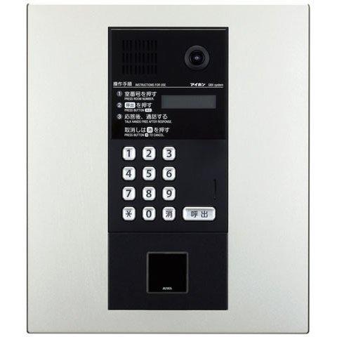 アイホン（aiphone） 集合玄関機用パネル キースイッチ 取付穴なし