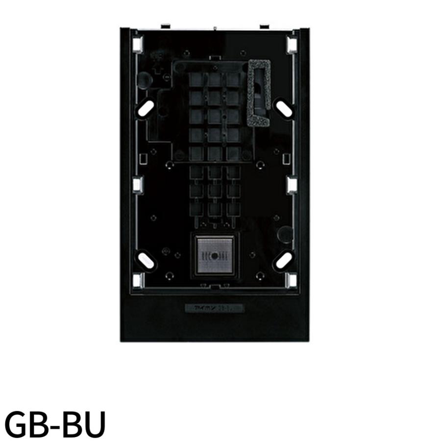 アイホン 【即納・在庫品】GB-BU 玄関子機 パネルなし 住戸 アイホン 【即納・在庫品】GB-BU 玄関子機 パネルなし 住戸