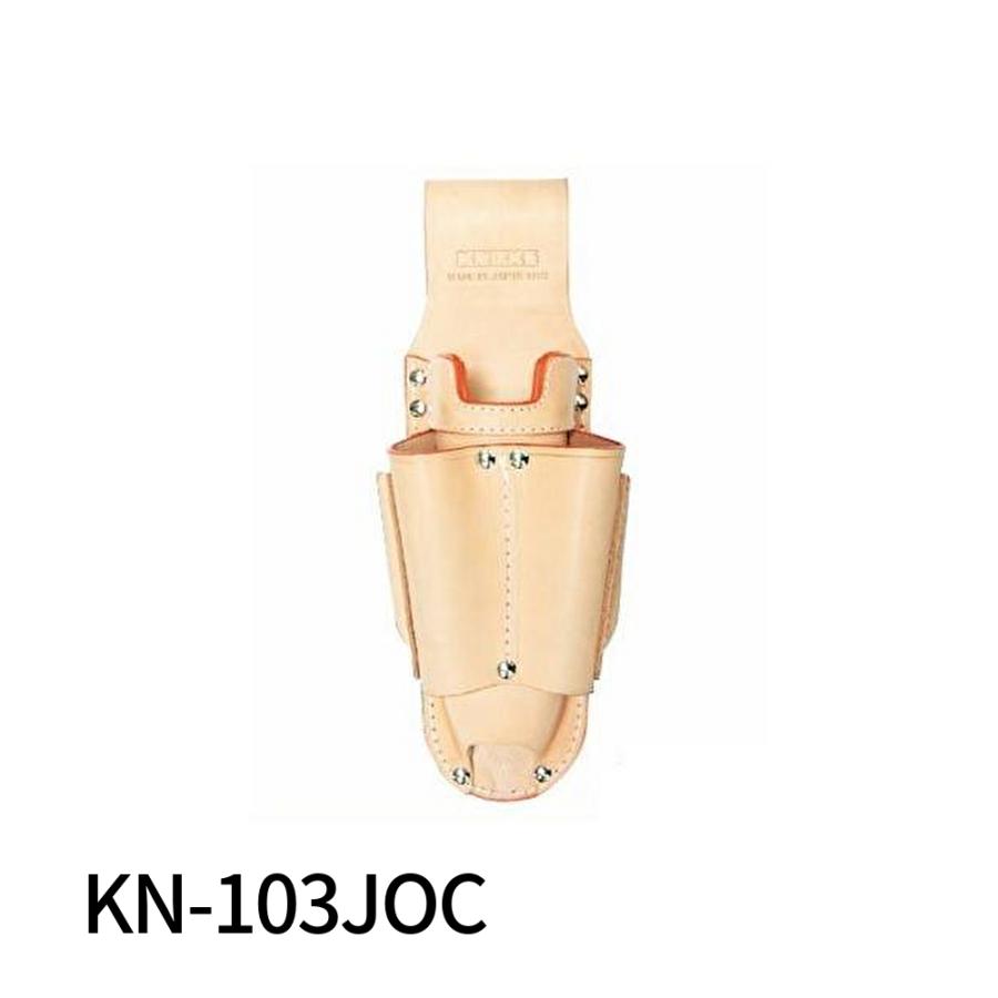 アウトレット!】KN-103JOC KNICKS(ニックス) 充電ドライバーホルダー
