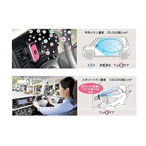 プラズマクラスター 【即日対応します！】IG-GC1-B シャープ イオン