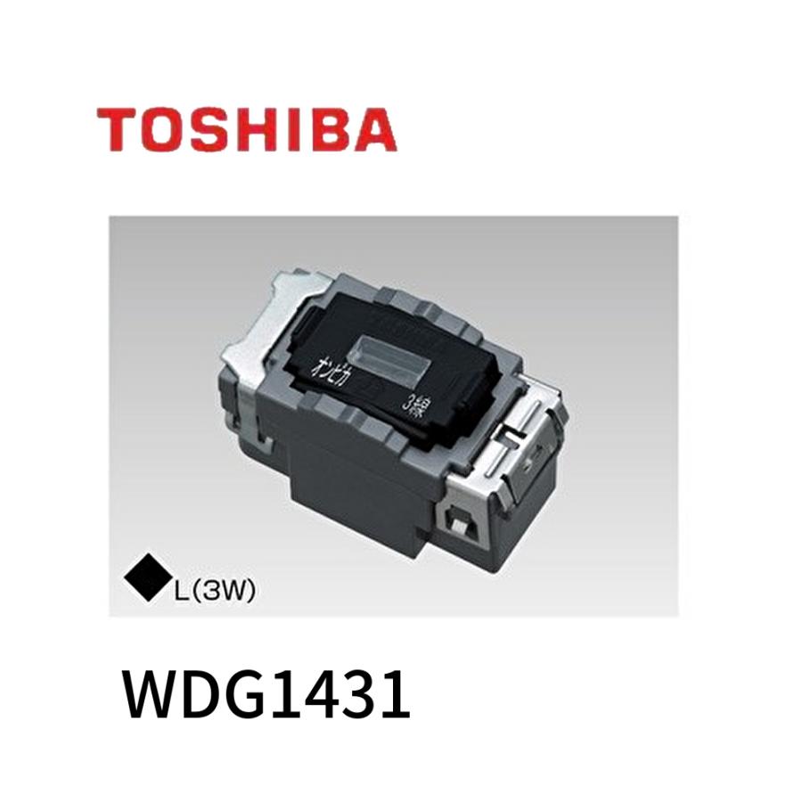 TOSHIBA 43型4K ※USB使用不可 TOSHIBA 43型4K ※USB使用不可 USB端子の電気容量を超えまし