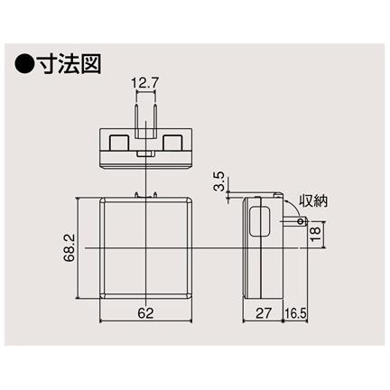 【在庫一掃セール！】NDG9632(WW) 東芝 保安灯 LED 明るさセンサー付 ナイトライト フットライト  自動点灯 NDG9632WW※長期保管品｜iolite｜03