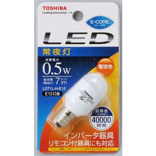 東芝ライテック 【即納・在庫品】LDT1L-H-E12 LED電球 5W形相当 常夜灯
